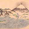 Thumbnail image of Detail of Japanese
manuscript scroll map